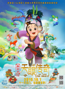 星河战记：热门玩家社区与交流平台推荐